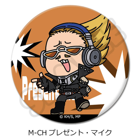 『僕のヒーローアカデミア』みんなmochocho化大作戦! 第5弾 丸形缶バッジ(57mm) M-CH プレゼント・マイク